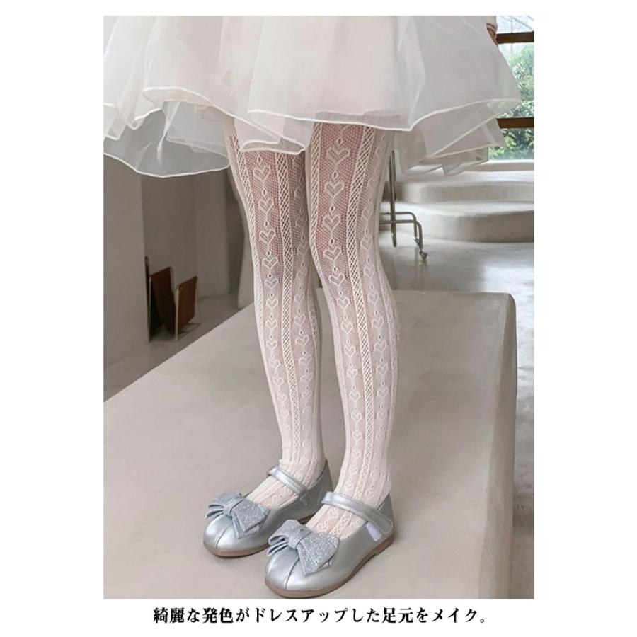 女の子まとめ売りセット2024秋冬120cm 卒業式服タイツ靴付きドレス　大量 楽天市場】卒業式 タイツ 女の子の通販