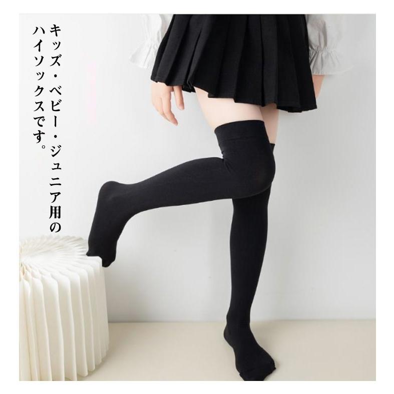 【sou.western australia】希少☆2脚セット！！ Amazon.co.jp: [Pupule holomua] [エスポワール エース] 大きい
