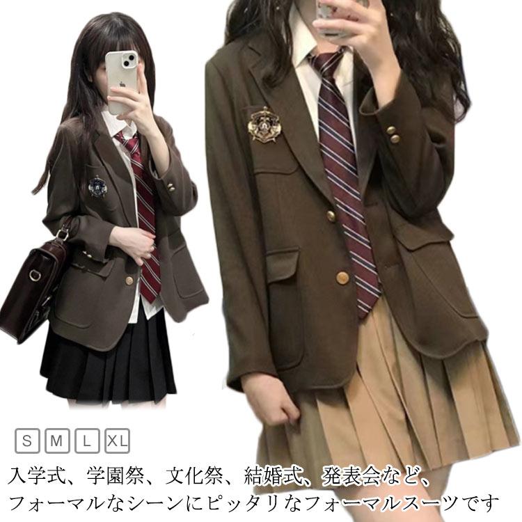 4点セット ブレザー 制服 入学スーツ スクール ジャケット スクール