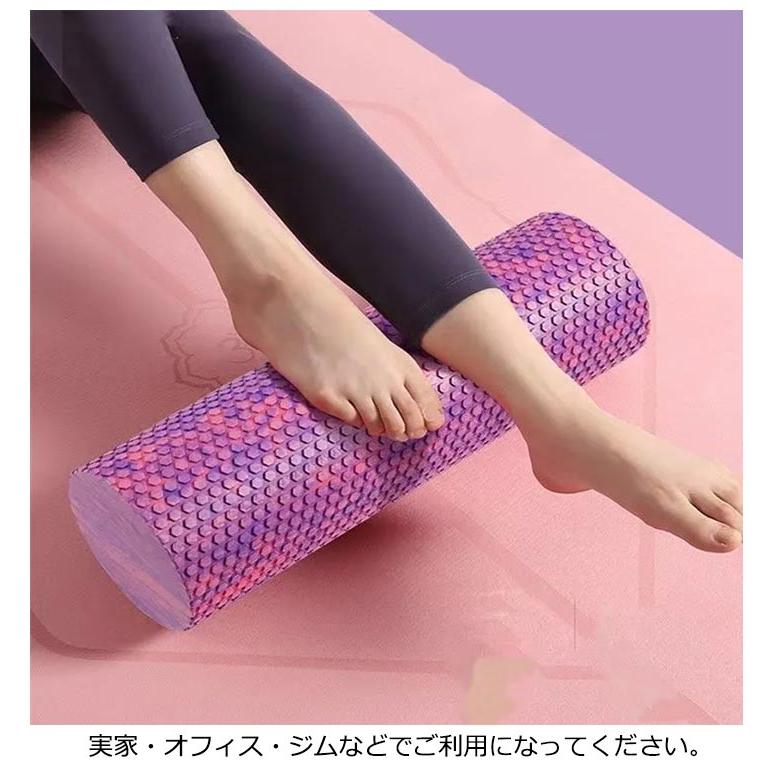 ヨガポール ローラー ストレッチ 運動 エクササイズ ポール 筋肉ほぐし