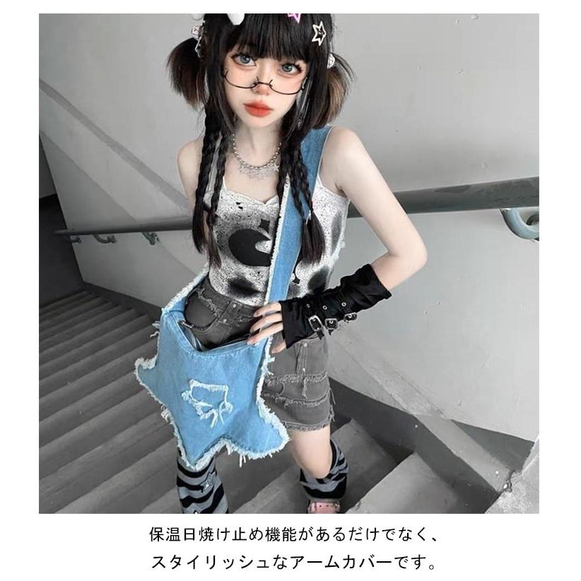 個性 腕カバー アームウォーマー アームカバー レディース パンク