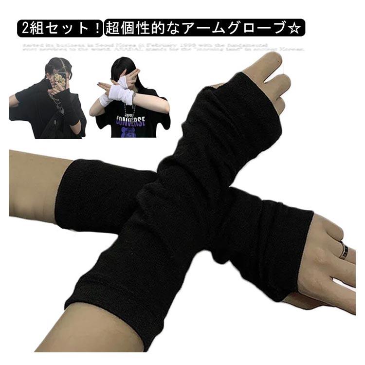 カール期！CHANEL アームウォーマー 極美品 2025】アームウォーマーの