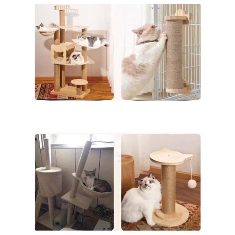 キャットタワー　爪研ぎ　セット 爪研ぎ ネコ 猫 キャットタワー交換用ポール 爪とぎ 【4個セット
