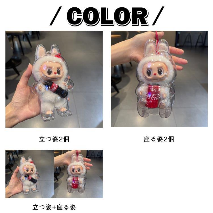 保護ケース 立っている姿用 クリア 人形用 防塵 【2個セット