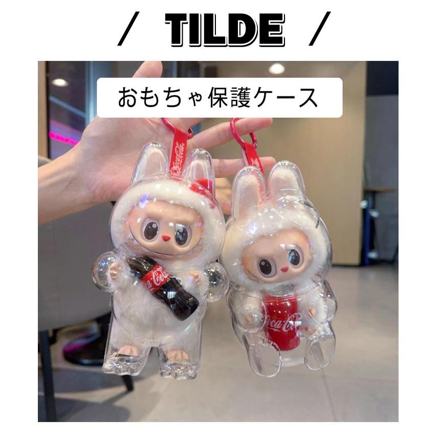 保護ケース 立っている姿用 クリア 人形用 防塵 【2個セット