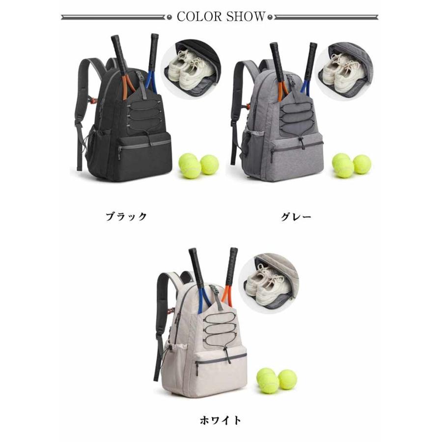 ヘッド HEAD テニスバッグ プロ X ラックパック 262025 LOL-FUN テニス
