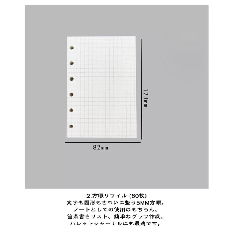 リフィル180枚付き】 システム手帳 クリア手帳 6穴リング 透明