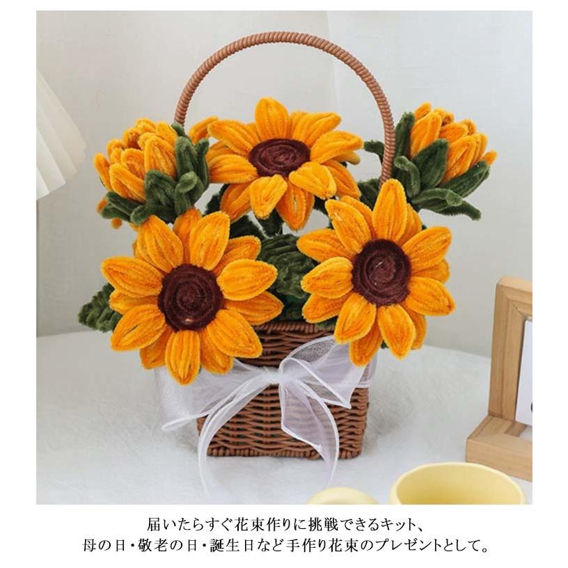 全7種類セット チューリップ 花束 手作りキット モールフラワー カラー