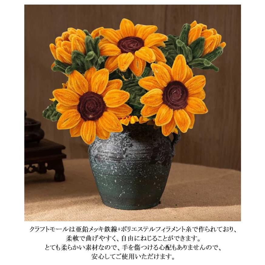 全7種類セット チューリップ 花束 手作りキット モールフラワー カラー