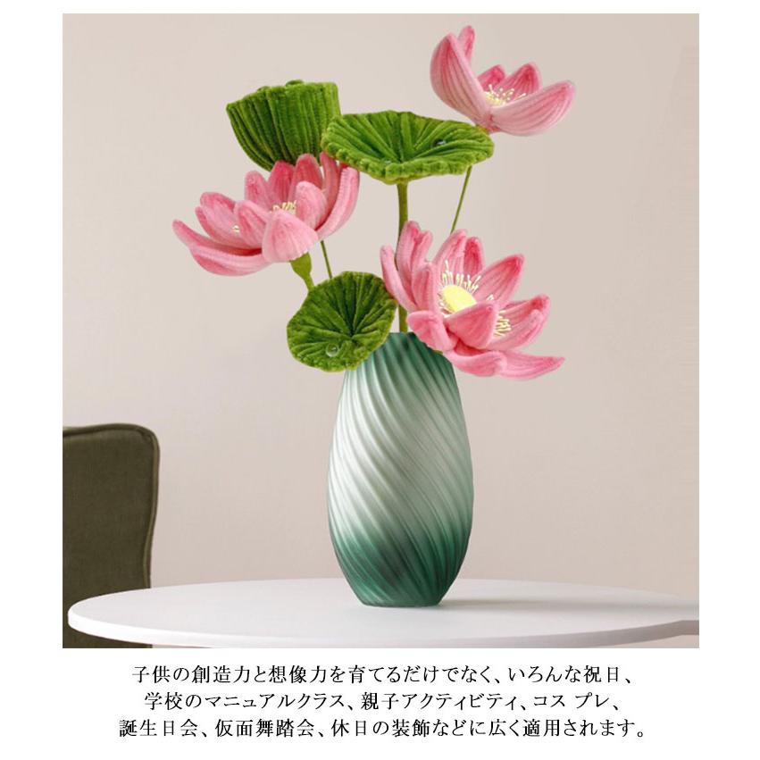 全7種類セット チューリップ 花束 手作りキット モールフラワー カラー