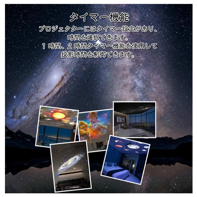 ダッフィー ルームライト ホームプラネタリウム Amazon｜ダッフィー＆フレンズ ホームプラネタリウム ダッフィー