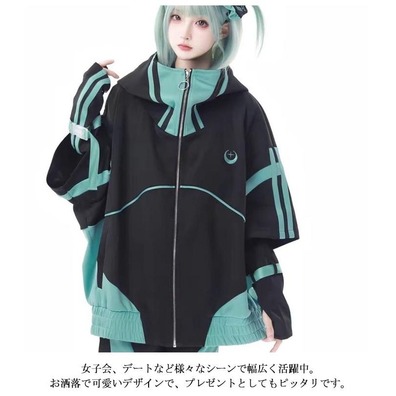 アイドル衣装 練習着 地雷系 ジップアップ サブカル系 機能服 刺繍