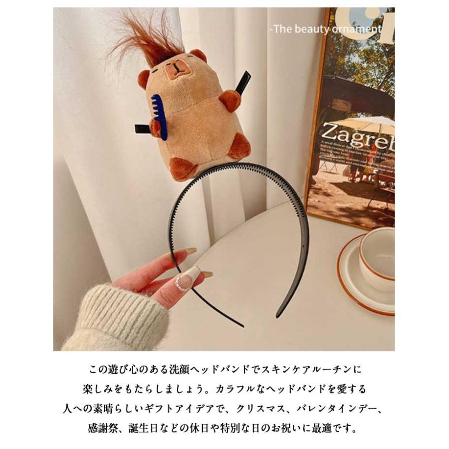 ぬいぐるみ 髪留め カピバラ カチューシャ ヘアクリップ グッズ ヘア