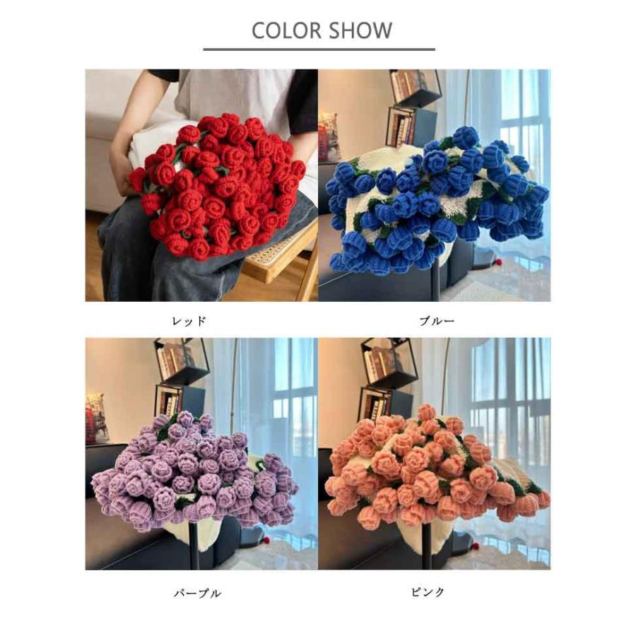 毛布 花束ブランケット かぎ針編み ブーケブランケット 枯れない花