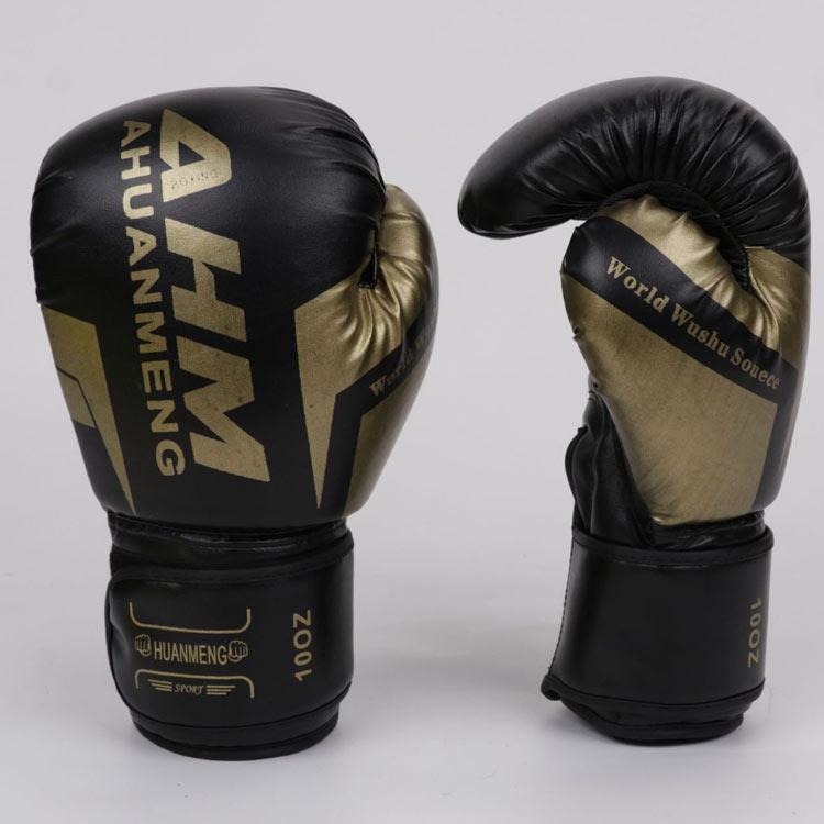 ボクシンググローブ 8オンス 大人用 格闘技 6オンス 打撃 boxing 10