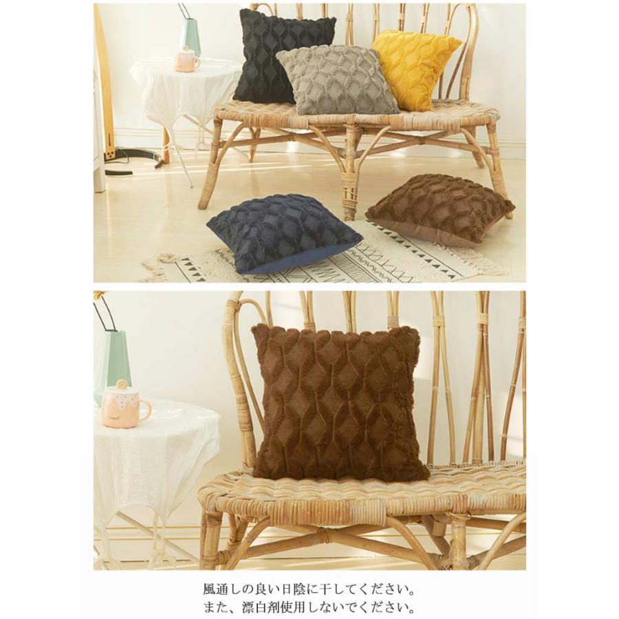 座布団カバー 無地 秋冬 60×60cm 角型 50×50cm 正方形 40×40cm 55×55cm
