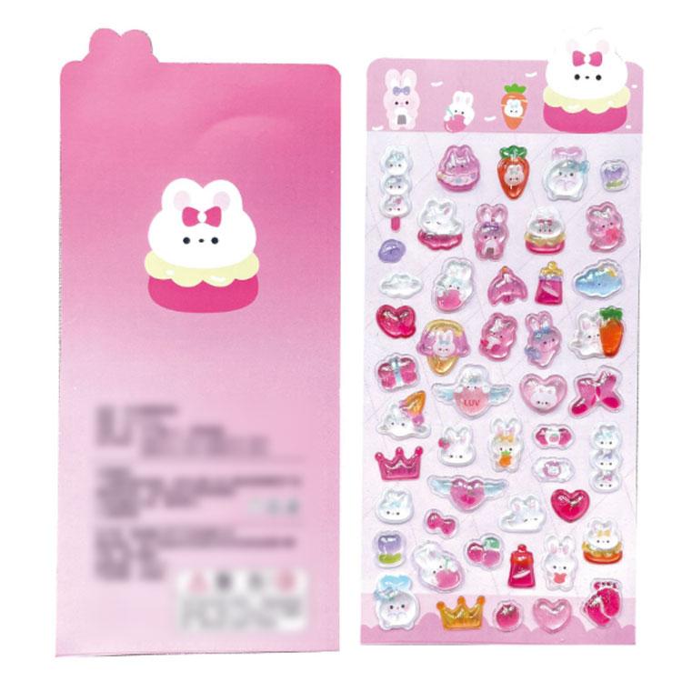スマホケース飾り 6枚セット 立体 かわいいシール シール ご褒美シール