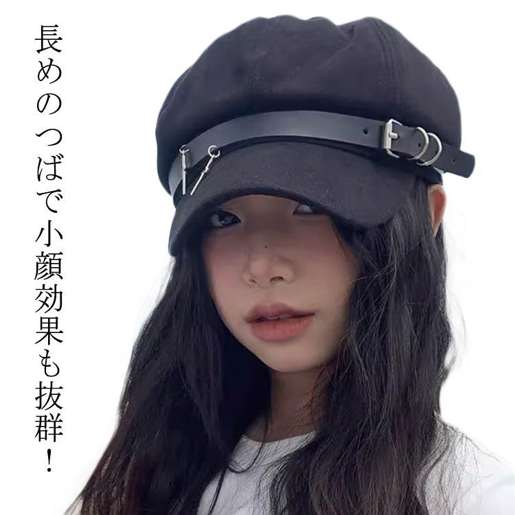 小顔効果 大人 地雷系 キャスケット 帽子 ユニセックス 病み系 暗黒系