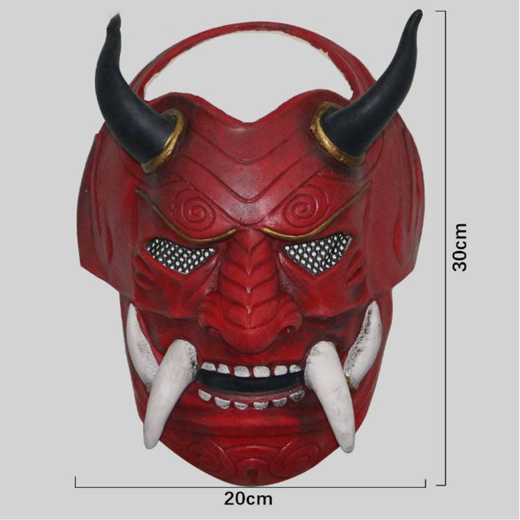 般若の面 鬼 節分 お面 般若の御面 リアル 仮面 怖い 民芸お面 豆まき