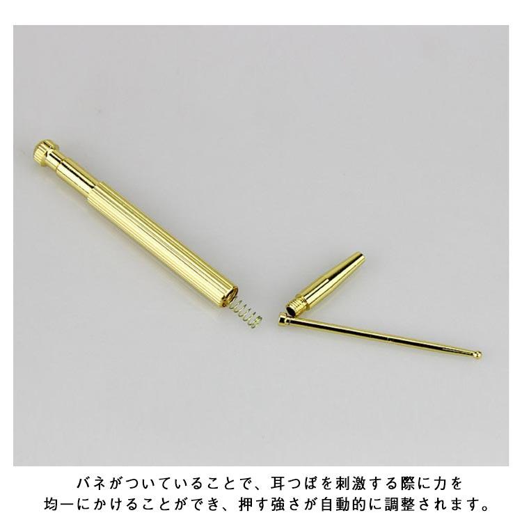 コリほぐし マッサージ 美肌 スティック ツボ押し棒 美顔 美顔器