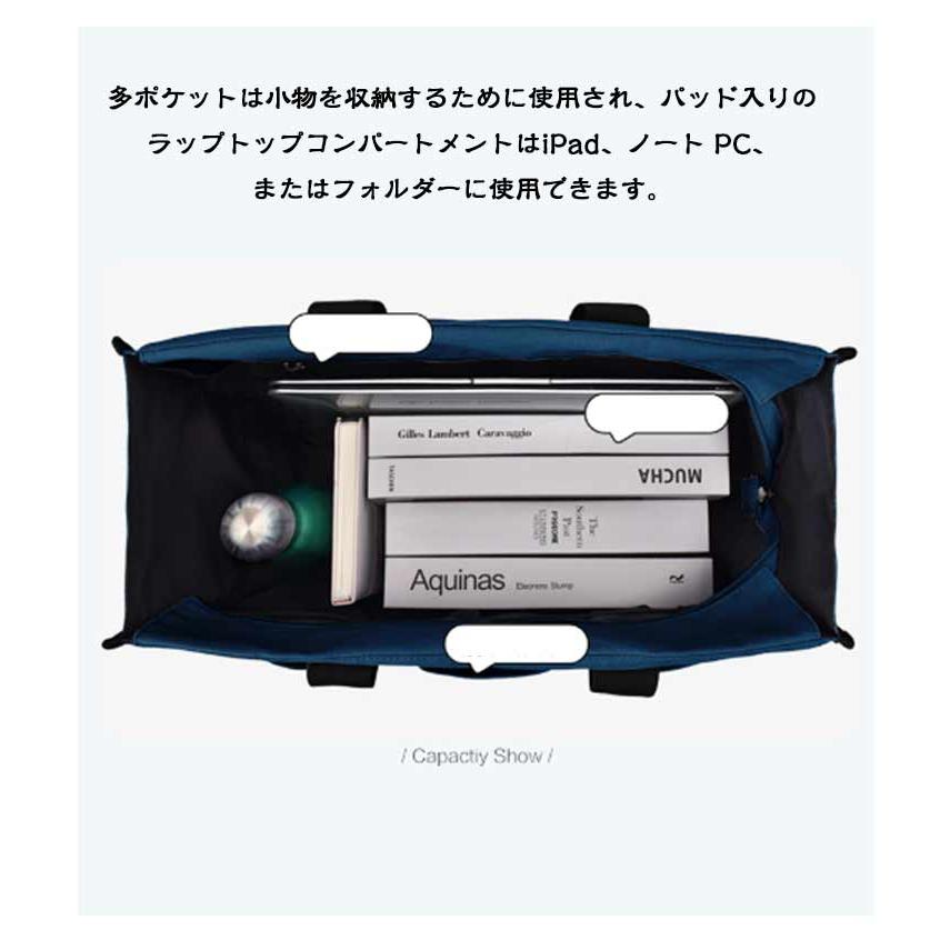 訪問 軽量 バッグ 訪問介護 訪問看護 鞄 撥水加工 おしゃれ 看護師 多