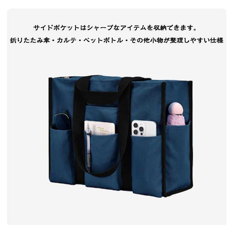 訪問 軽量 バッグ 訪問介護 訪問看護 鞄 撥水加工 おしゃれ 看護師 多
