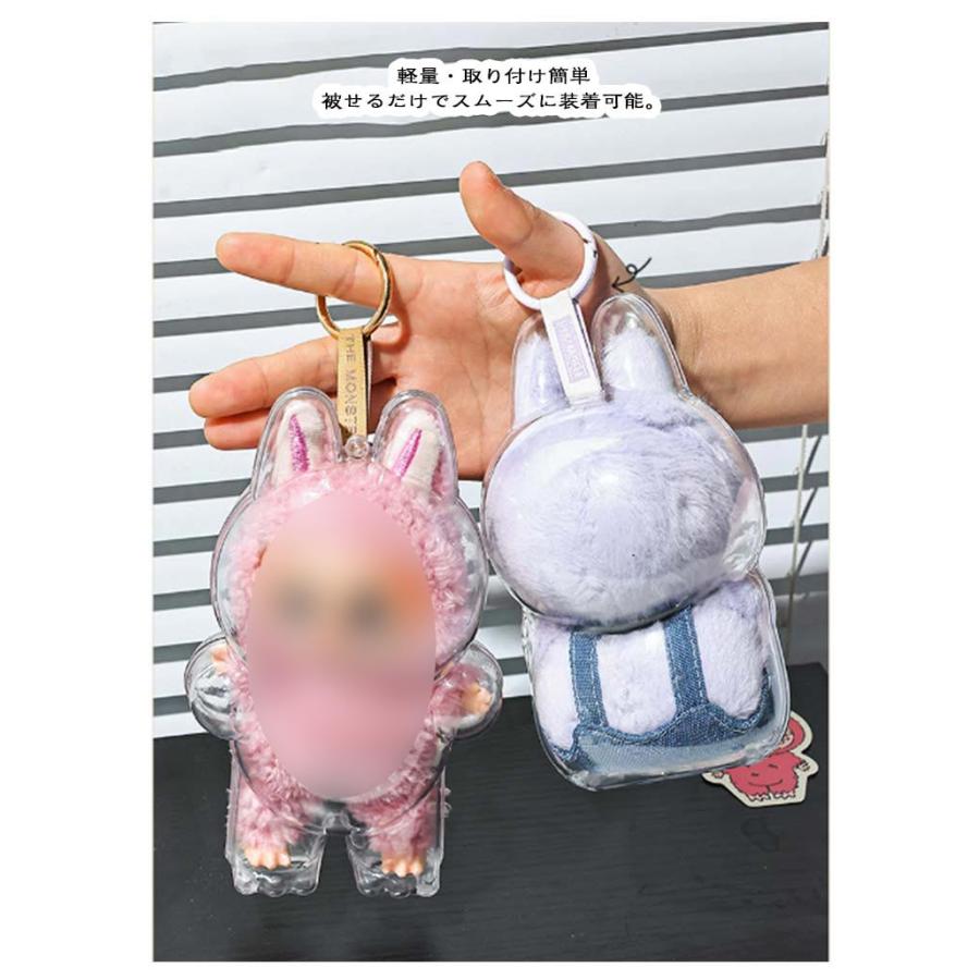 カバー 防塵 透明ケース ラブブ 保護ケース 傷つけ防止 汚れ防止 収納