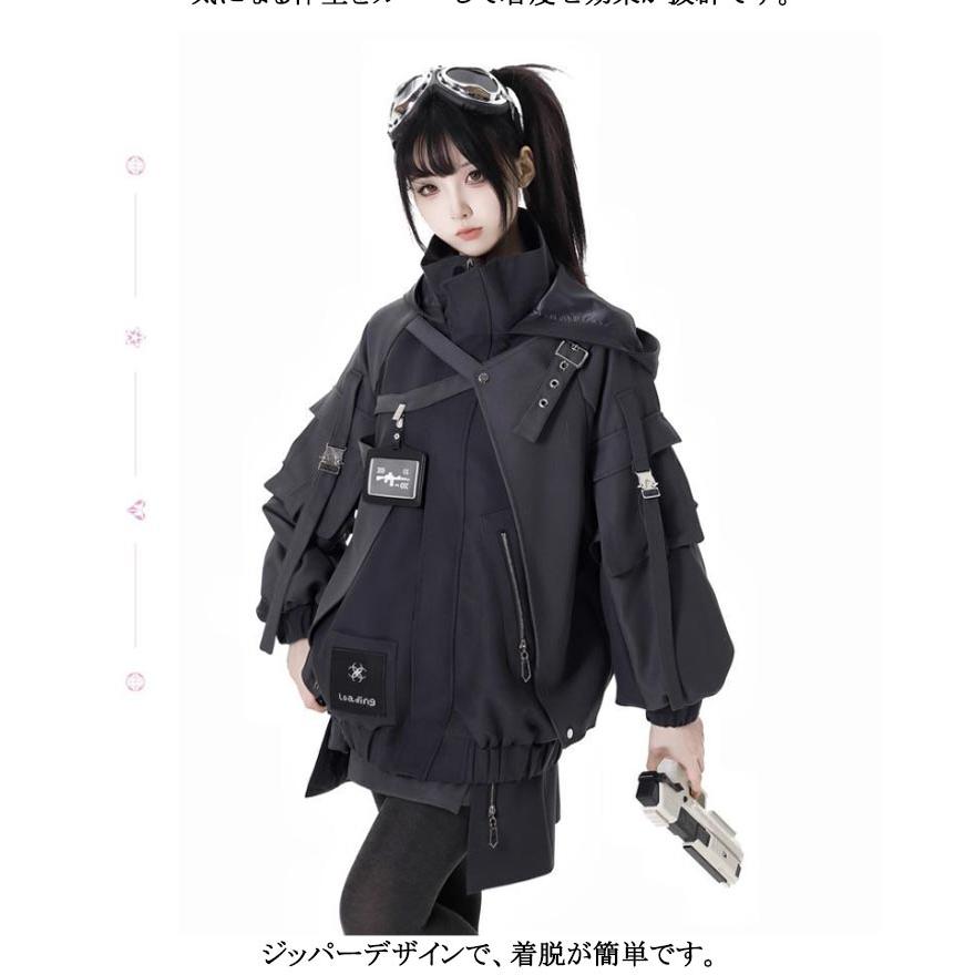 ジャージ ジャケット 機能服 ビジュアル系 男女兼用 パーカー フード