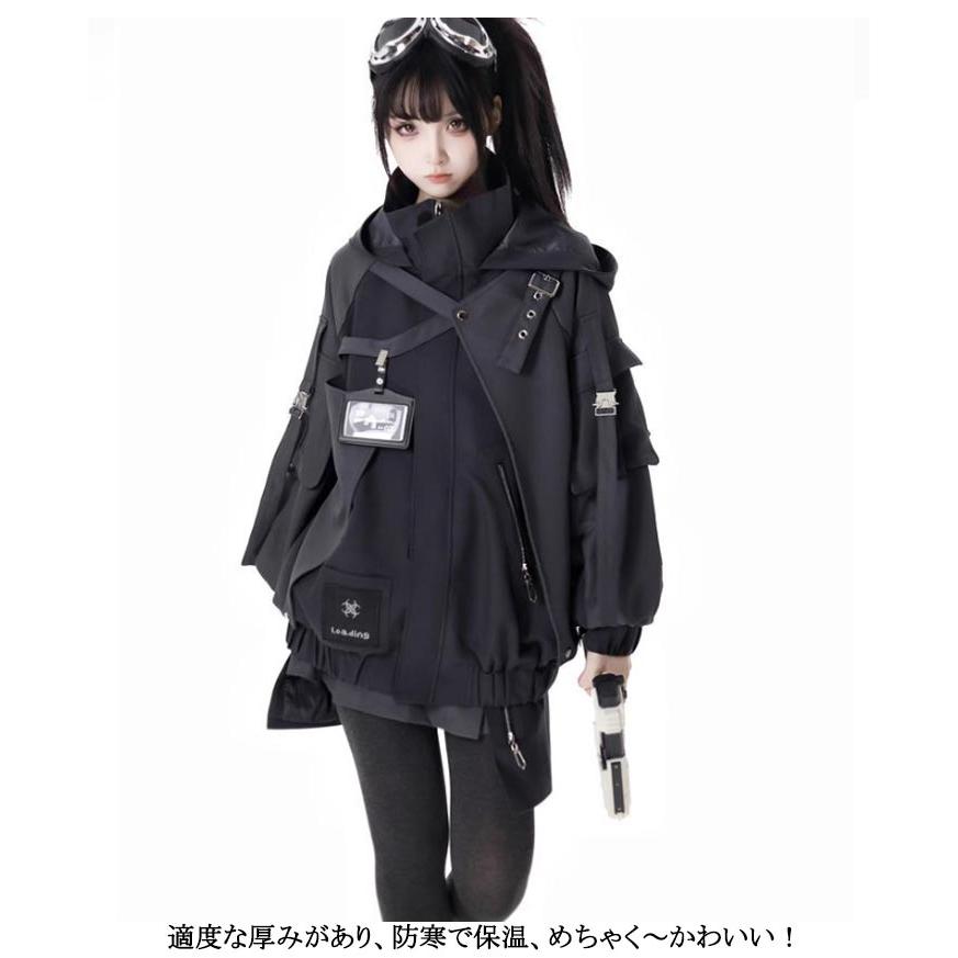 ジャージ フード付き パーカー ビジュアル系 機能服 男女兼用 ジャケット 運動服 地雷系 前開き ゴシック風 長袖 大きいサイズ 暗黒系 普段着 アウター 病み可愛い サブカル系 原宿系 ストリート系 黒 ブラック ジャージ ジャケット 機能服 ビジュアル系 男女兼用 パーカー フード