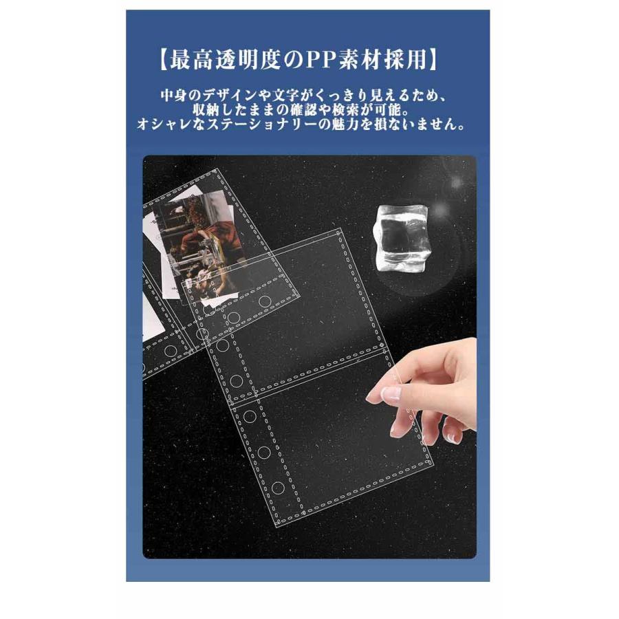 シール帳 A7サイズ対応 手帳リフィルクリア 証明写真 30枚入り