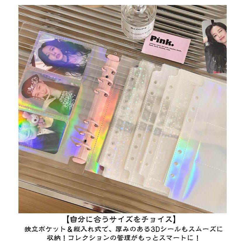 リフィル チェキ 6穴 キラキラ 推し活 A6 30枚セット バインダー