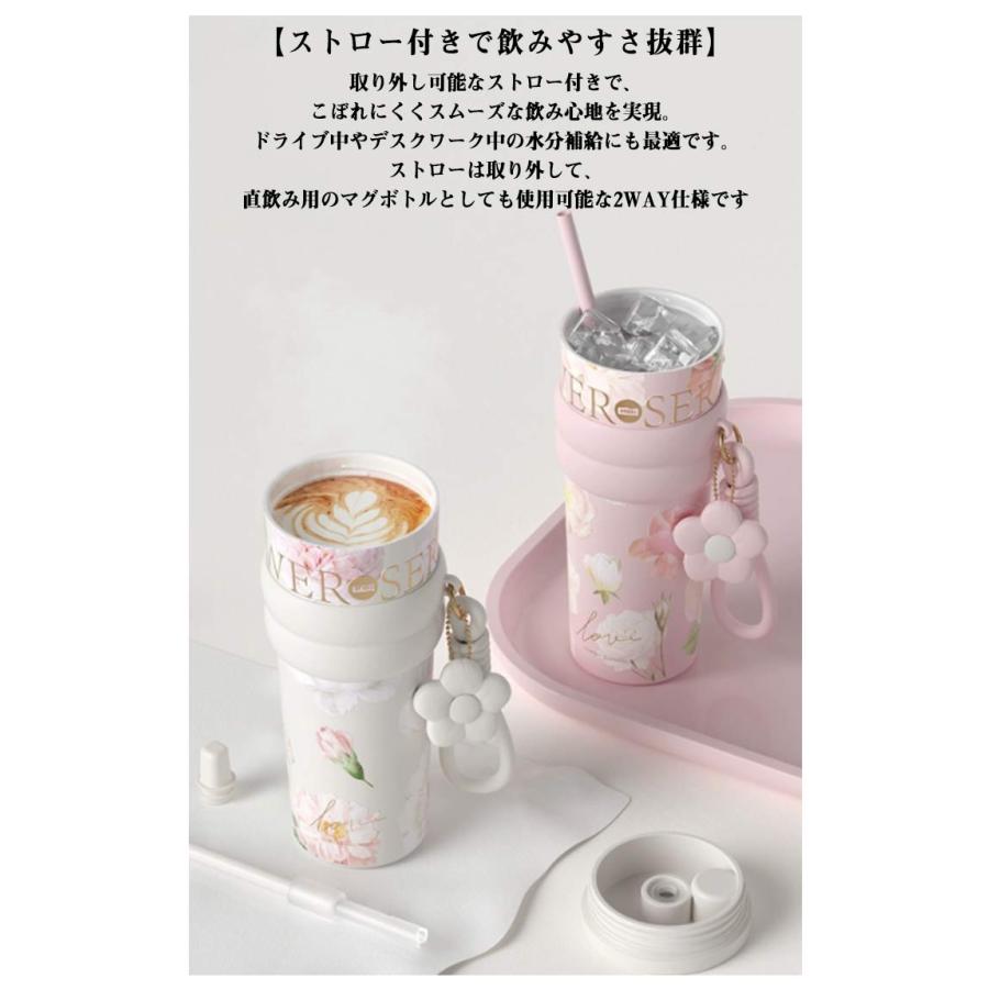 セラミック 持ち運び 蓋付き 花柄 水筒 710ml ステンレスボトル 大容量