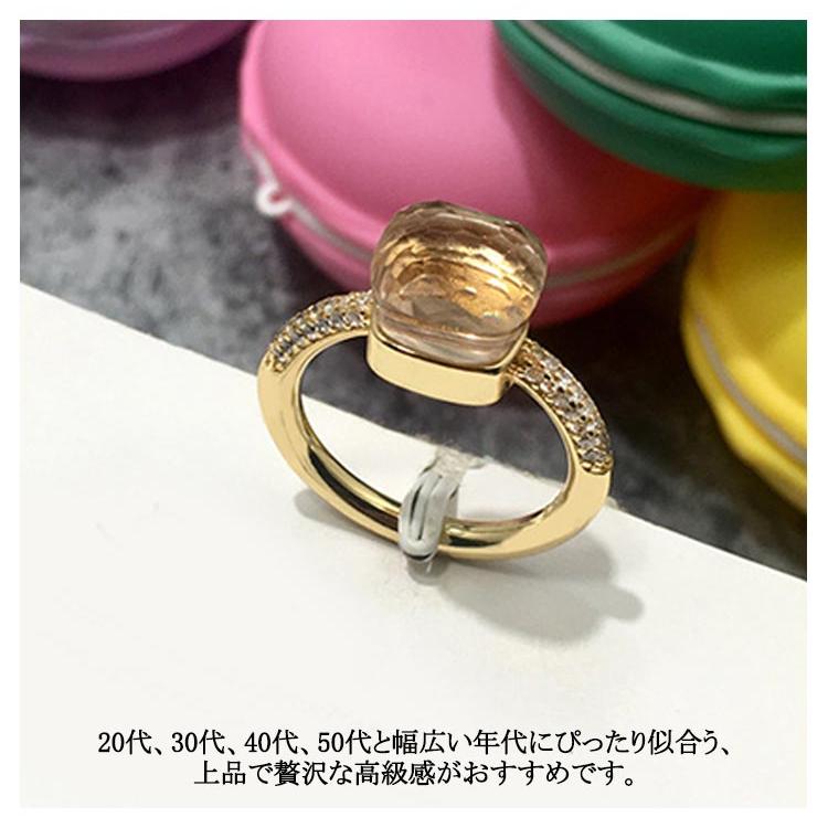 人工水晶 コーティング 18k 真鍮 シトリン クオーツ ブルートパーズ