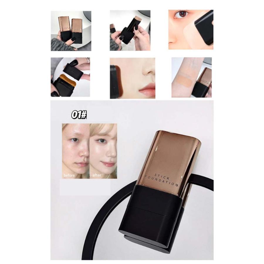手が汚れない メイク道具 スティックタイプ スティックファンデ 簡単