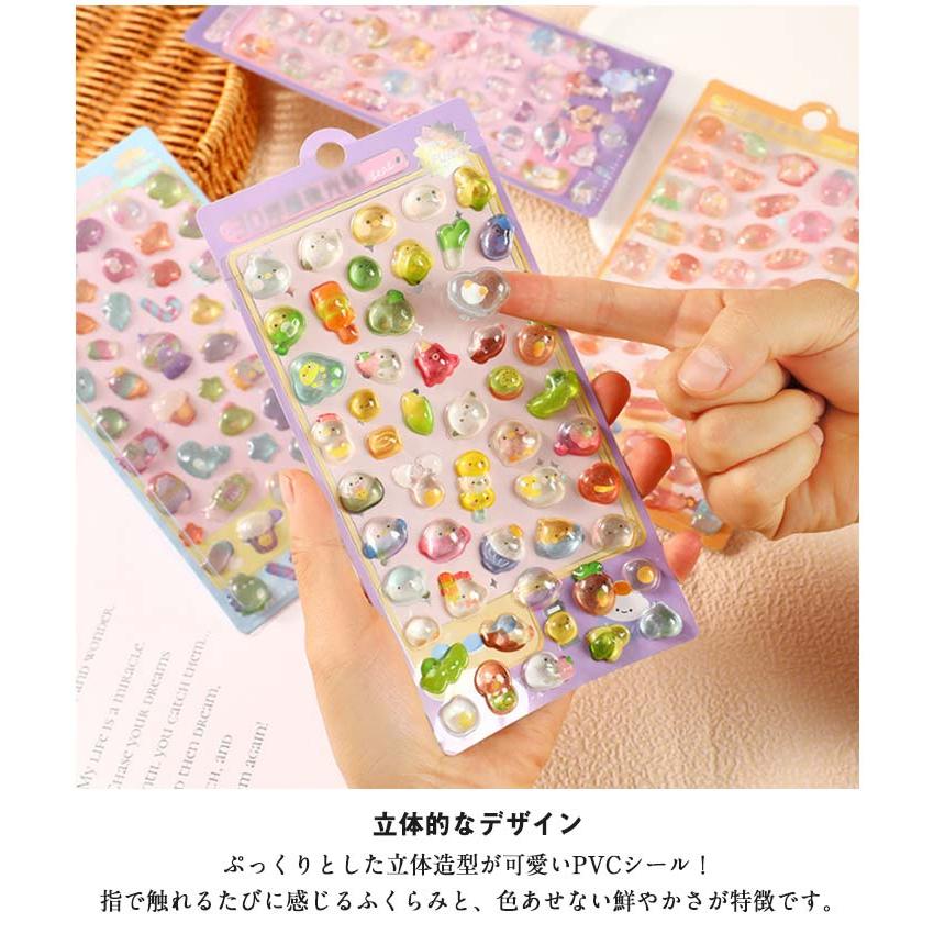 ぷくぷくシール 3Dシール 6枚セット シール スマホケース 果物 飴