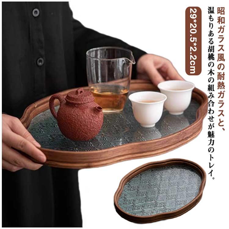 フローラガラス レトロ調 盛器 カフェトレー 花海棠柄 トレイ 配膳