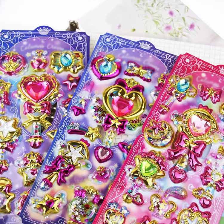 子ども 平成 シール まとめ買い かわいい キラキラ 【11枚セット】立体