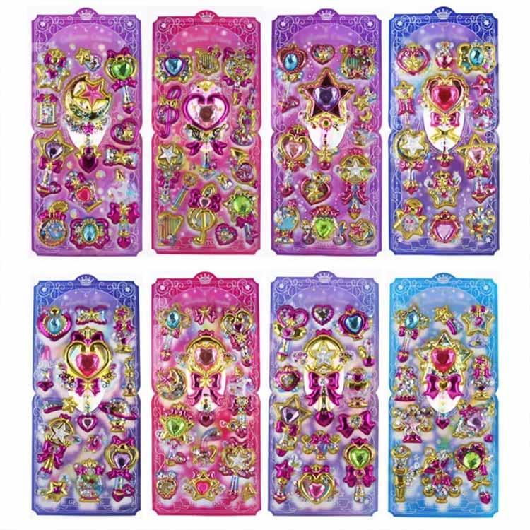 子ども 平成 シール まとめ買い かわいい キラキラ 【11枚セット】立体