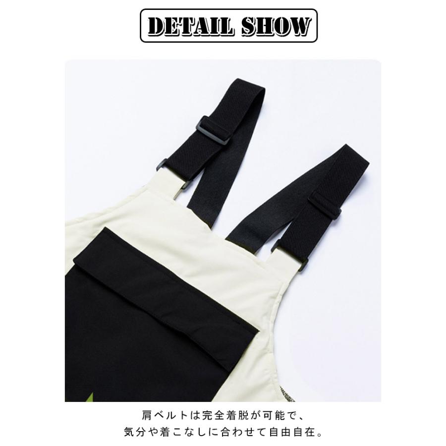 防風 オーバーオール スノーボードウェア 単品 パンツ サロペット