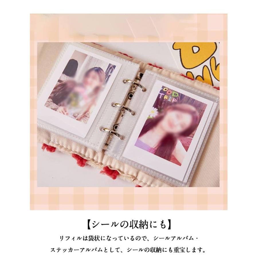 シール手帳 ミニ A8 シール帳 透明 バインダー ミニシール帳 シール