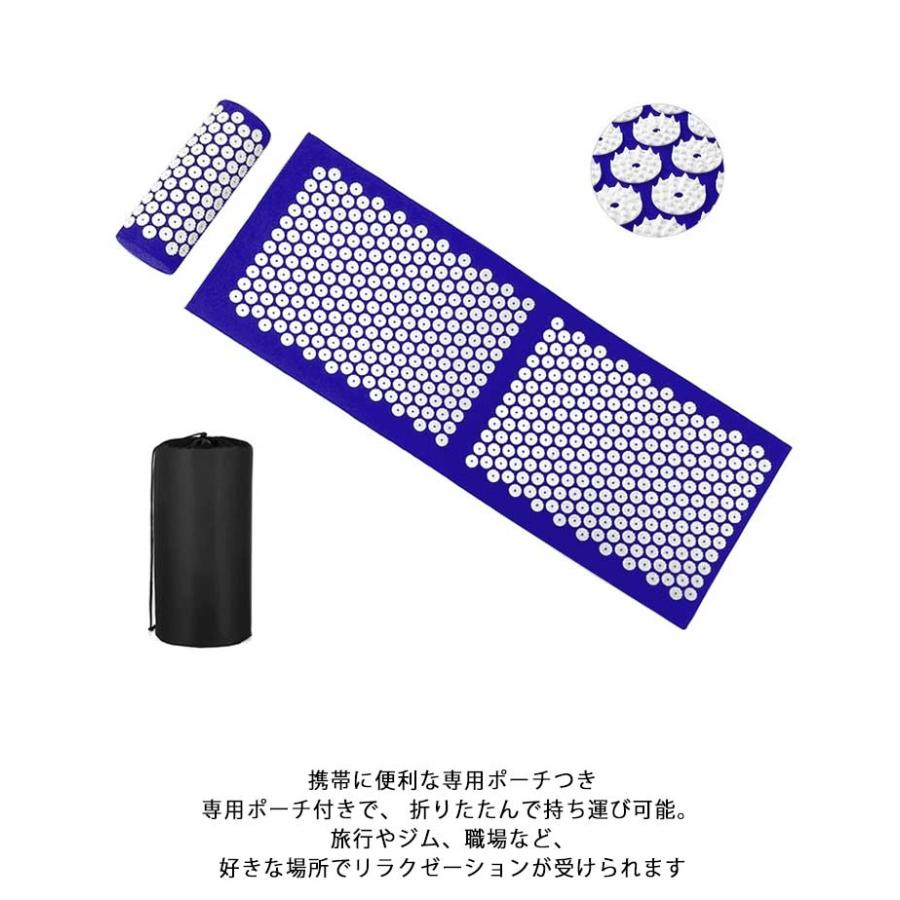 指圧マット トレーニング シャクティマット 収納バッグ付き 枕セット
