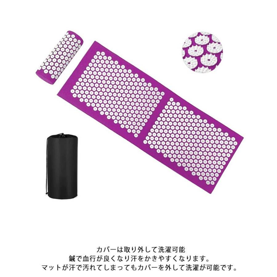 指圧マット トレーニング シャクティマット 収納バッグ付き 枕セット