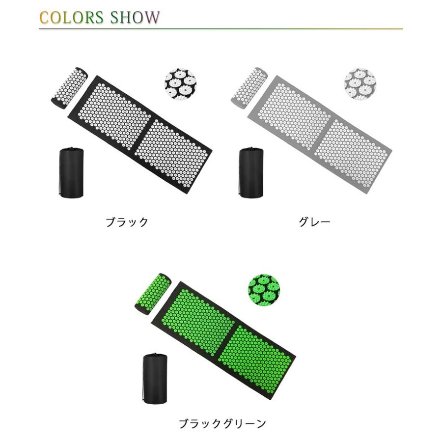 指圧マット トレーニング シャクティマット 収納バッグ付き 枕セット