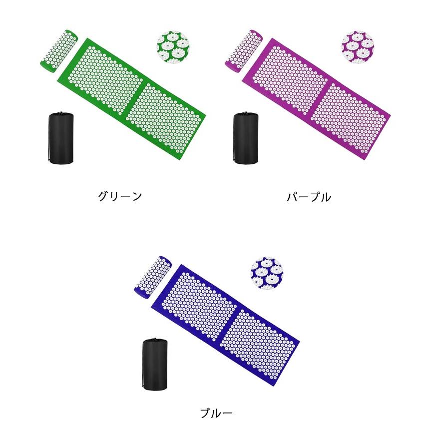 指圧マット トレーニング シャクティマット 収納バッグ付き 枕セット