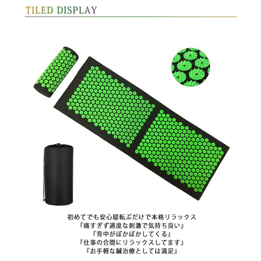 指圧マット トレーニング シャクティマット 収納バッグ付き 枕セット