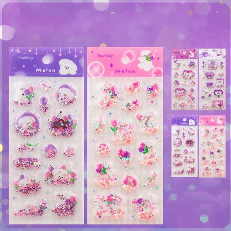 ウォーターシール ぷっくりシール 2枚セット 韓国風 キラキラ 3D立体