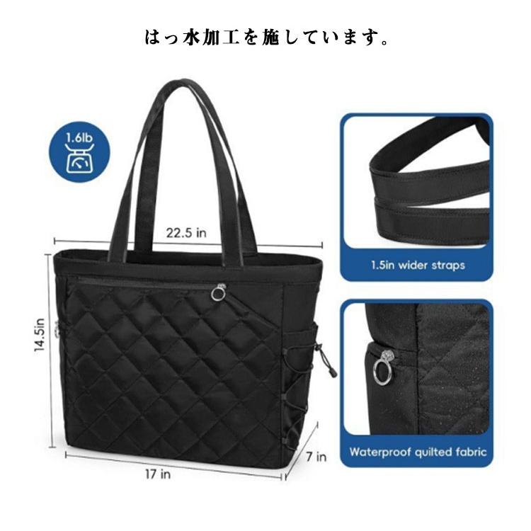 テニスバッグ ジムトートバッグ 大容量 ジムバッグ 4本 ラケットバッグ