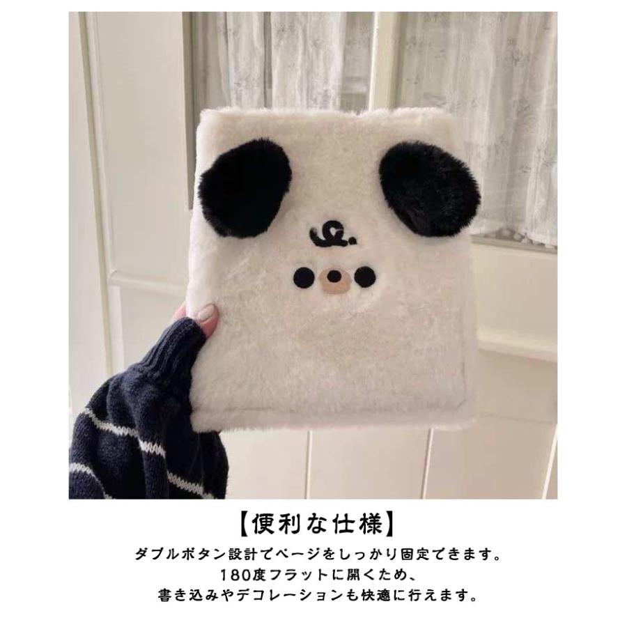 やむち。　韓国　バインダー　カバー　pvcバインダー　リフィル　犬2 可愛い バインダー いぬ 二つ折り構造 シールバインダー 女の子向け