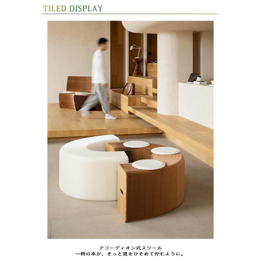 伸縮自在 ペーパースツール 折りたたみ 紙スツール ペーパーチェア