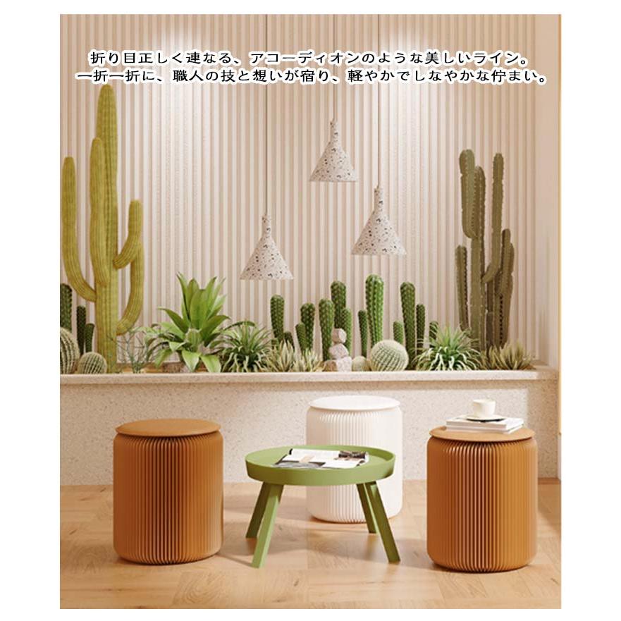 椅子 一人暮らし 紙スツール ペーパーチェア アコーディオン椅子